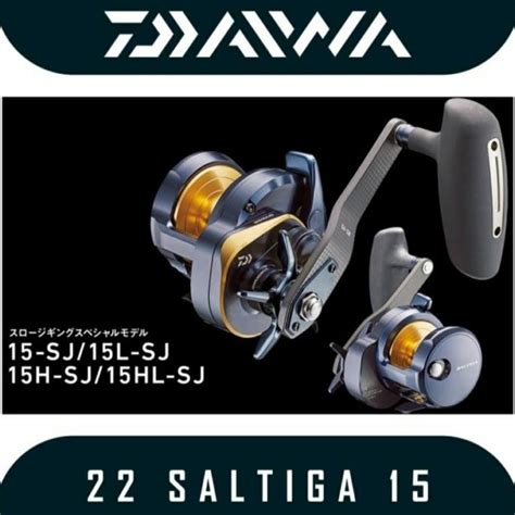 Jual New Reel Daiwa Saltiga Terbaru Sj L Sj Hl Sj Hl