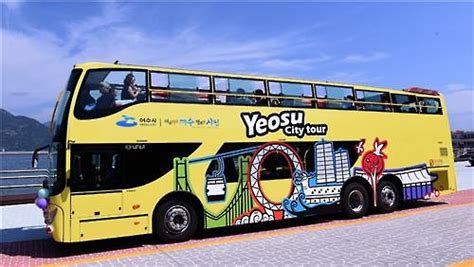 Nighttime Tour Buses To Introduce Beauty Of Yeosu Be Korea Savvy