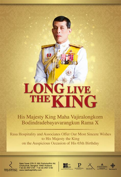 Doğal olarak hile de kazanır ve olağanüstü şeyler başarır. Kee Hua Chee Live!: HAPPY 65th BIRTHDAY TO HIS MAJESTY THE ...