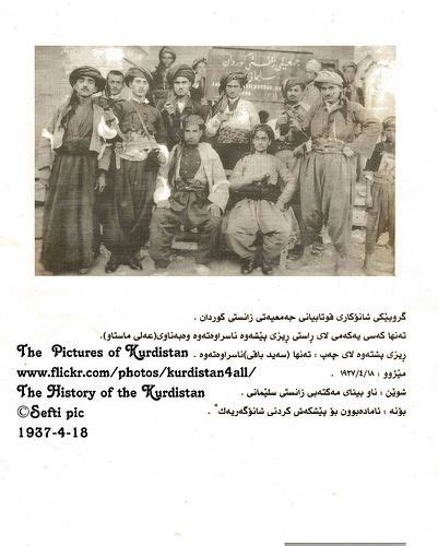 Pin By Anna Ali On Kurdish People Wonder Quotes Kurdistan History