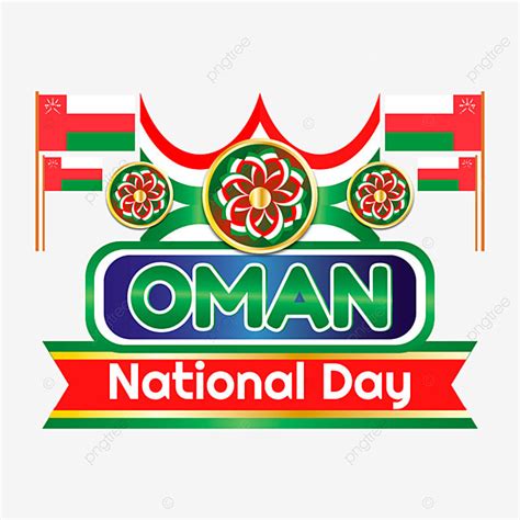 Happy Oman National Day November 18 Illustratin Oman National Day