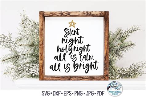 Silent Night Holy Night All Is Calm All Is Bright Svg For Cricut