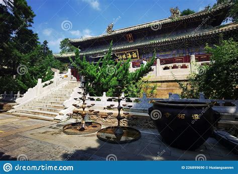 Tan Zhe Si Beijing China Editorial Image Image Of Temples 226899690