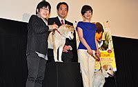 高月彩良, 有村架純, 松嶋菜々子 and others. 平松恵美子 - 映画.com