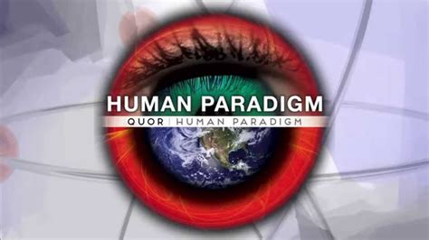 Quor Human Paradigm Deluxe Pre Order Promo Video Youtube