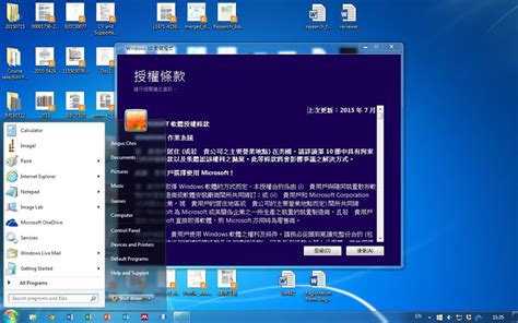 X98 air 3g / win 8.1 how to change language from chinese to english. Wrong Language Interface For Upgrading - Microsoft Community