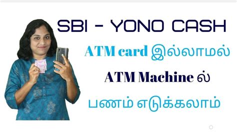 Check spelling or type a new query. How to withdraw money without ATM card using the SBI YONO ...