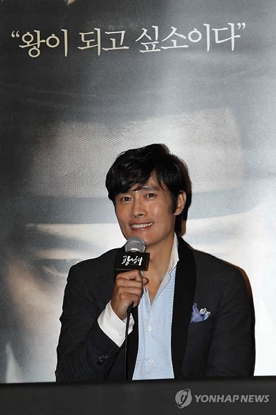 It is produced by tencent penguin pictures and b.c may pictures. 映画「光海、王になった男」メディア試写会│K-POP・韓国ドラマ ...