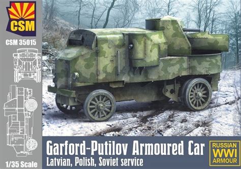 Copper State Models Garford Putilov Armoured Car Armorama™