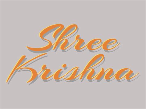 Shree Krishna Calligraphy Name By Design Utsav On Dribbble