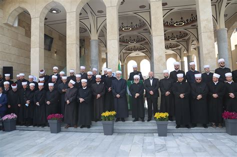 New Islamic Center Opened In Novi Pazar
