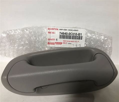 2006 Toyota Tundra Interior Door Handle