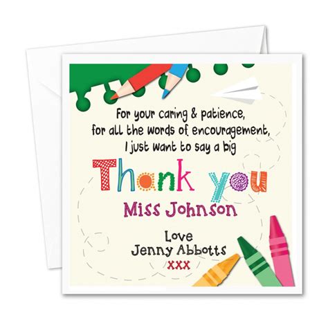 Personalised Teacher Nursery Thank You Card Stationary Caring