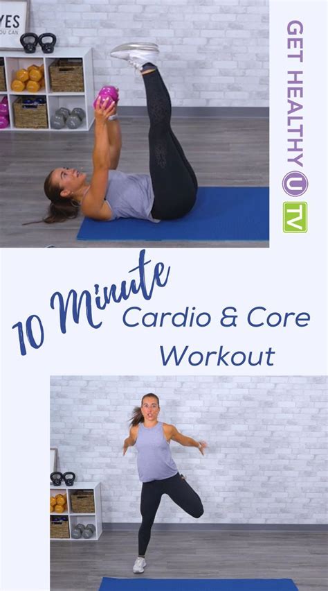 10 Minute Cardio And Core Workout Core Workout Cardio Workout