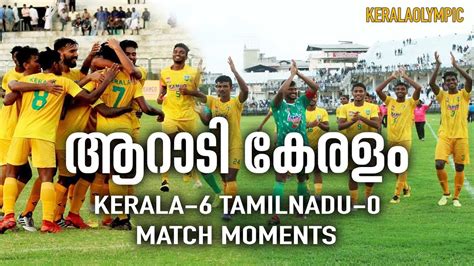 Kalpanthu+ kerala santosh trophy squad 2019 analysis подробнее. Kerala 6 - 0 Tamilnadu | Santhosh Trophy Match Highlights ...