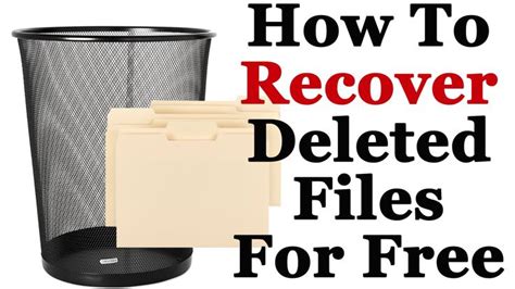 How To Recover Permanently Deleted Files For Free In Windows 7 8 And