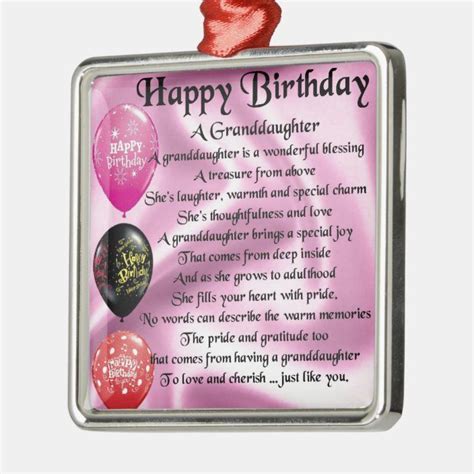 Granddaughter Poem Happy Birthday Design Metal Ornament