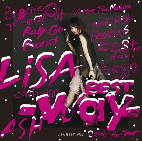 楽天ブックス Lisa Best Day Andlisa Best Way Winter Package 期間生産限定盤 Lisa