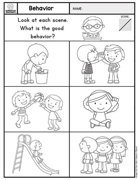 Printable Pre Kindergarten Behavior Worksheet