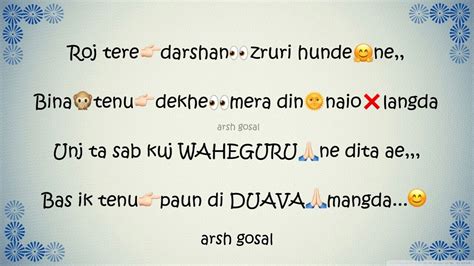 Tenu Paun Lyi Duava Karda Punjabi Quote Arsh Gosal Punjabi Quotes