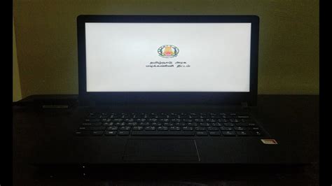 Tamil Nadu Government Laptop Specification And Review Lenovo E41 25 Tamil Youtube