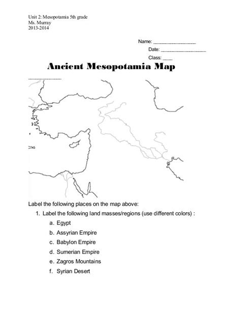 Ancient Mesopotamia Mapworksheet