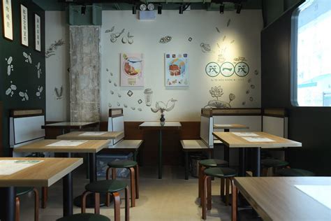 The site owner hides the web page description. 【時辰到？】市盈率曾高見70倍!中國市場增速下滑，維他奶（345）續暴跌8% | BusinessFocus