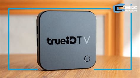 Review Trueid Tv กล่องใหม่ ครบทุกฟีเจอร์ ตอบโจทย์ทุกไลฟ์สไตล์