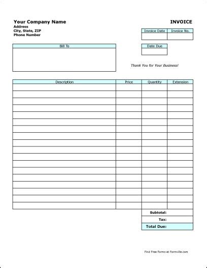 simple product invoice  formville