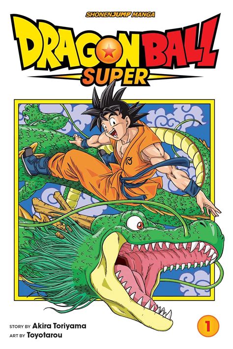 News Viz Dragon Ball Super Manga Collected Edition Volume 1 Cover Art