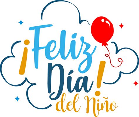 Logo Feliz Dia Del Nino Clipart Logo Boni Fiesta