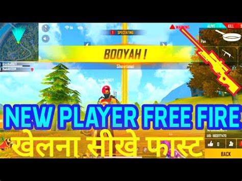 Free fire ki video dekhne ke liye hamare channel y gaming ko subcribe jarur karna. How to play free fire game || free fire game kaise khele ...