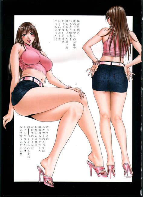 Hoshino Mayu G Taste Drawn By Yagami Hiroki Danbooru