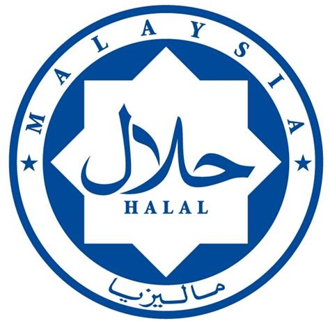 Halal malaysian cuisine department of islamic development malaysia , islam transparent background png clipart. Halal Logo EPS File | Free Vector | Pinterest | Logos ...
