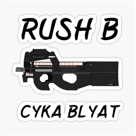 Rush B Cyka Blyat Sticker For Sale By Aoshop Merch Redbubble