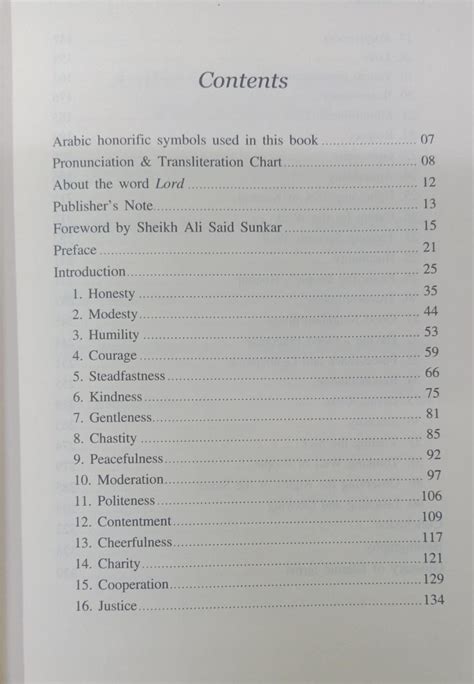 Forty Hadiths On Good Moral Values With Short Commentaries Islamhouse