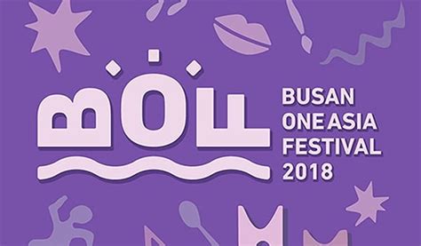 Best Festivals In Korea In September And October 2018 Trazy Travel Blog