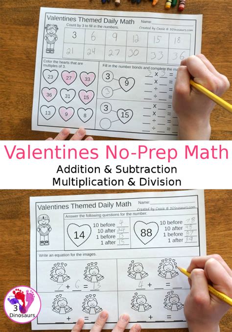 No Prep Valentines Math Printables For Addition And Subtraction Or