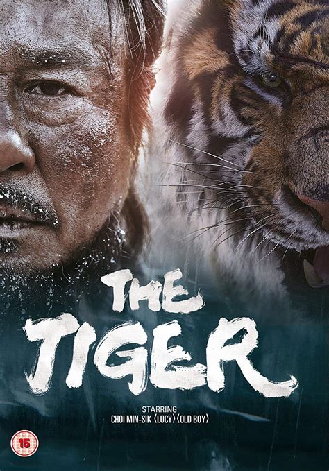 The Tiger An Old Hunters Tale 2015 Dvd Movies And Tv