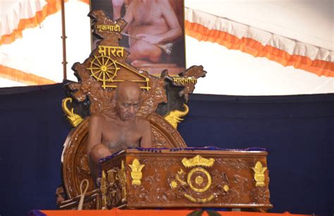 Acharya Shri Vidyasagar Maharaj