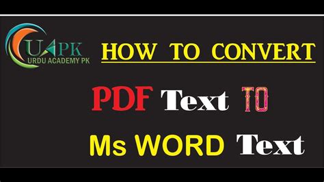 How To Convert Pdf Text To Word Document Offline In Hindi Urdu 2018