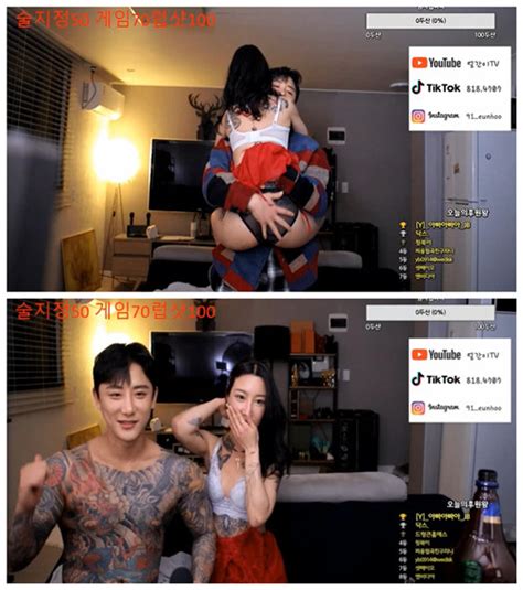 Korean Bj Watch Free Jav Online Free Jav Online Porn