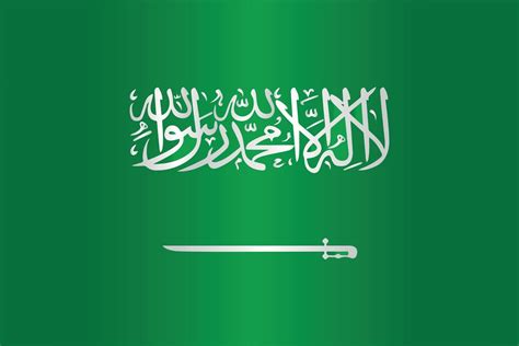 Saudi Arabia Flag Symbol Flat Vector With Gradient Color 2735163 Vector