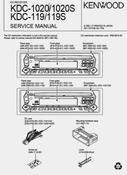 Tenemos 1 kenwood ddx23bt manual disponible para descarga gratuita en pdf: Kenwood Ddx23Bt Wiring Diagram - Kenwood Dnx9990hd Wiring Diagram - 6.2 wide vga color lcd ...