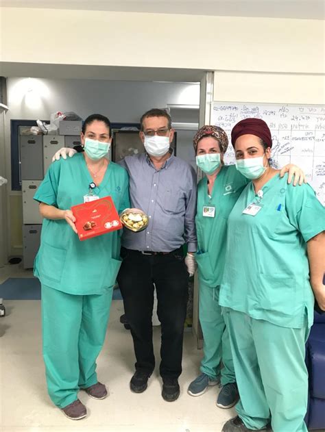 כתובת קרית הממשלה, רחוב בנק ישראל 5, בנין ג'נרי 1, ת.ד. ההפתעה המרגשת בשערי צדק: המחלימים הראשונים מהקורונה הגיעו ...