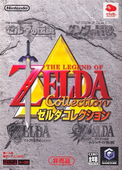 The Legend Of Zelda Collection Club Nintendo Limited Edition For Gamecube