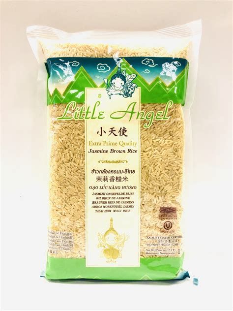 I love this brown rice, specifically for its nutritious consistency when i am cooking the dynasty brand of jasmine brown rice in a rice cooker like an. LITTLE ANGEL JASMINE BROWN RICE -1KG | Camseng