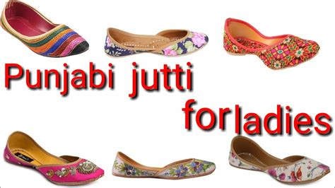 Punjabi juthi for ladies Punjabi jutti for girls Punjabi jutti for women's - YouTube