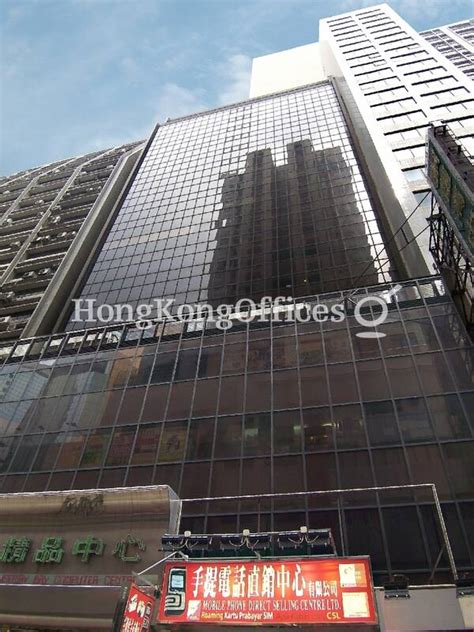 Causeway Bay Office Space For Rent And For Sale Dec 2023