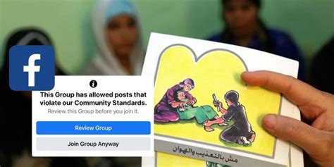How Facebook Overlooks Egypt’s Female Genital Mutilation Epidemic Egyptian Streets